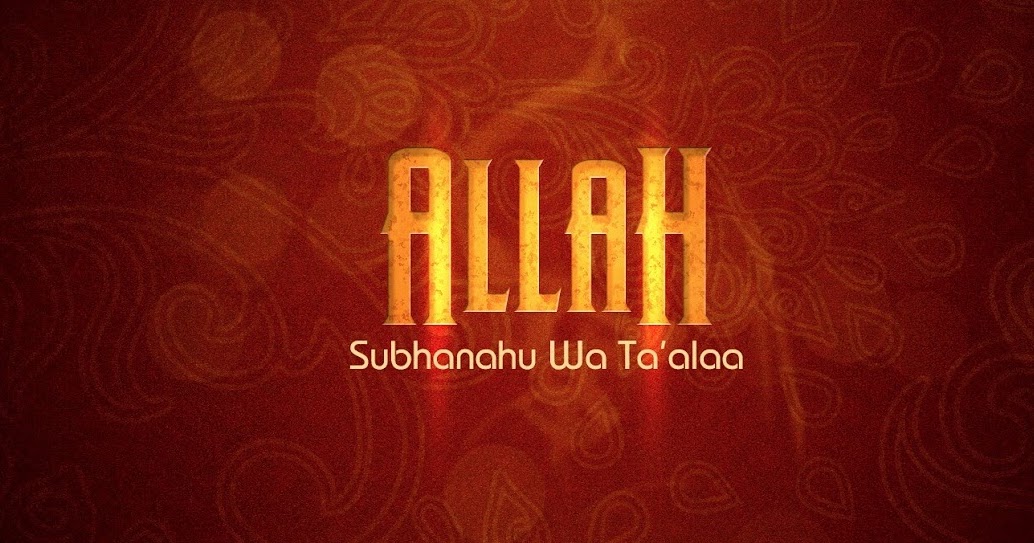 Islamic Pictures. Facebook Cover Photo 1..Allah SWT