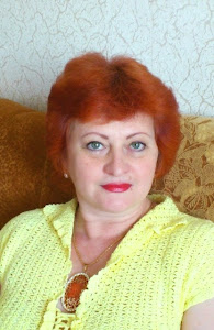 Нинель Виноградова