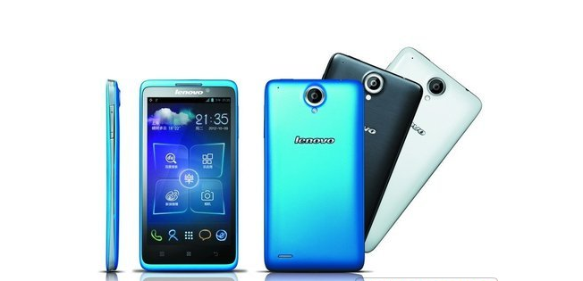 Lenovo LePhone S890, Ponsel Android ICS Layar 5 Inci Prosessor Dual Core 1.5GHz Lenovo LePhone S890, Ponsel Android ICS Layar 5 Inci Prosessor Dual Core 1.5GHz