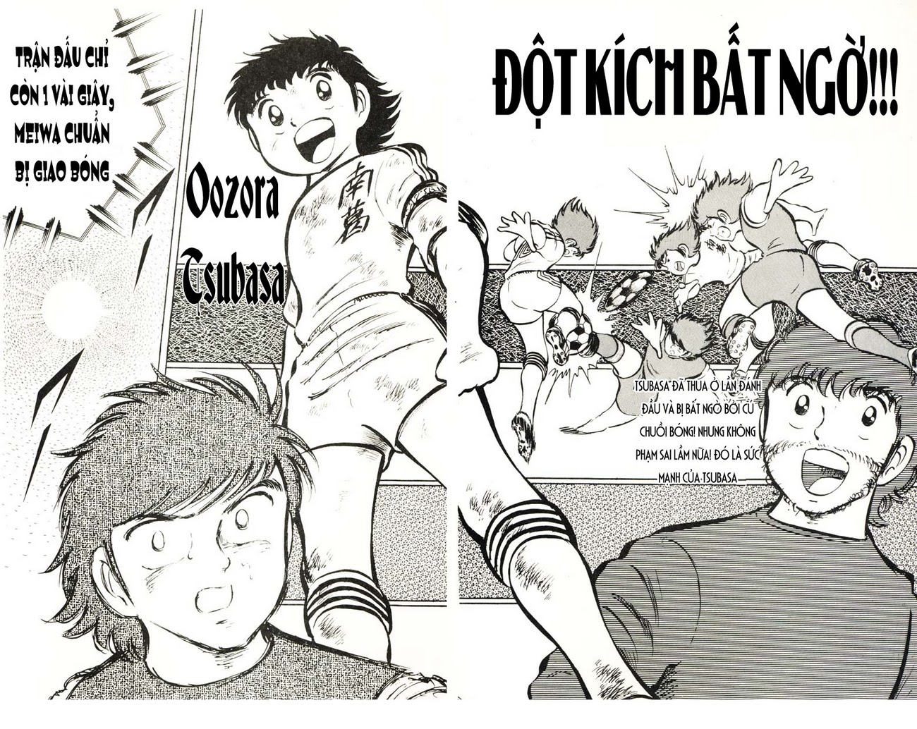 Captain Tsubasa