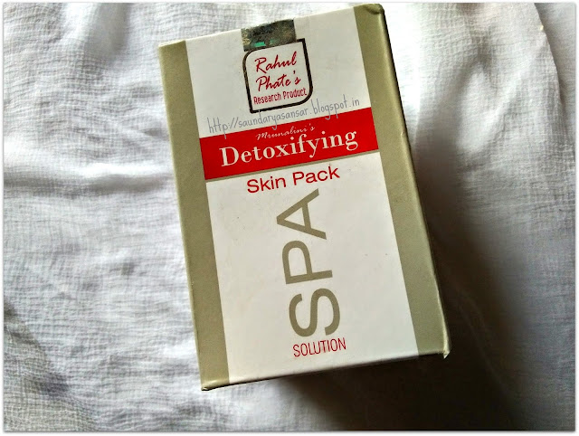 Rahul Phate's Detoxifying Pack Review