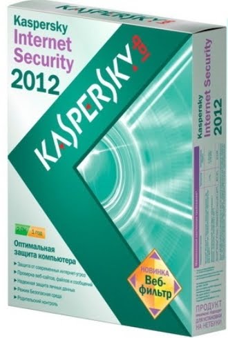 Kaspersky Internet Security and Antivirus 2012 12.0.0.374 | 140 Mb