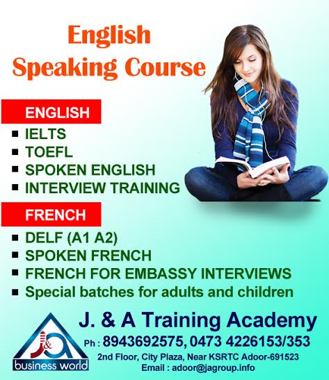 english speaking course coaching