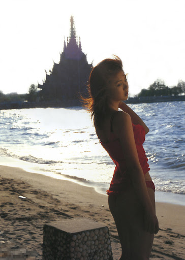 hot girl Aki Hoshino