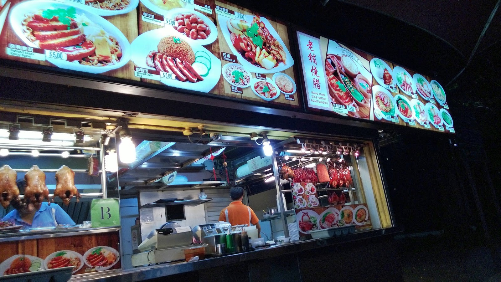 The Singapore Street Food - Caprianist