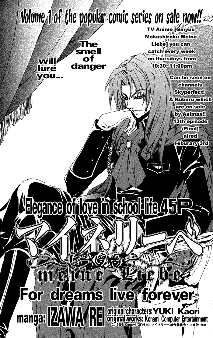 Download Meine Liebe Chapter 4 Mangahasu For iPhone Free Get Wallpaper Meine Liebe Chapter 4 Mangahasu Desktop Wallpaper