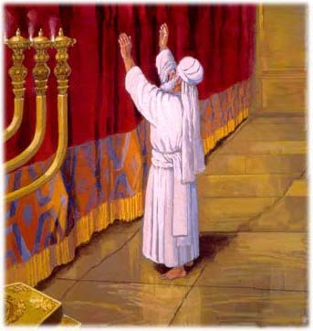 that the Kohen Gadol might