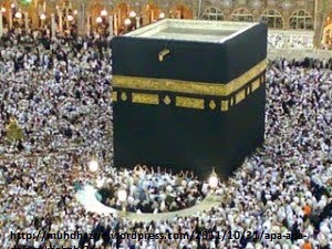 http://muhdhazrie.wordpress.com/2011/10/31/apa-ada-dalam-kaabah-2/