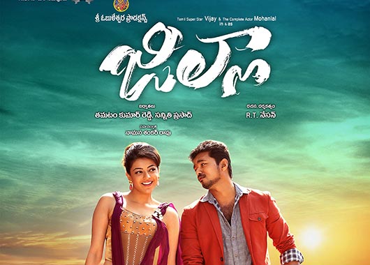 kumari 21f mp3 songs download doregama kumari 21f mp3 songs download doregama