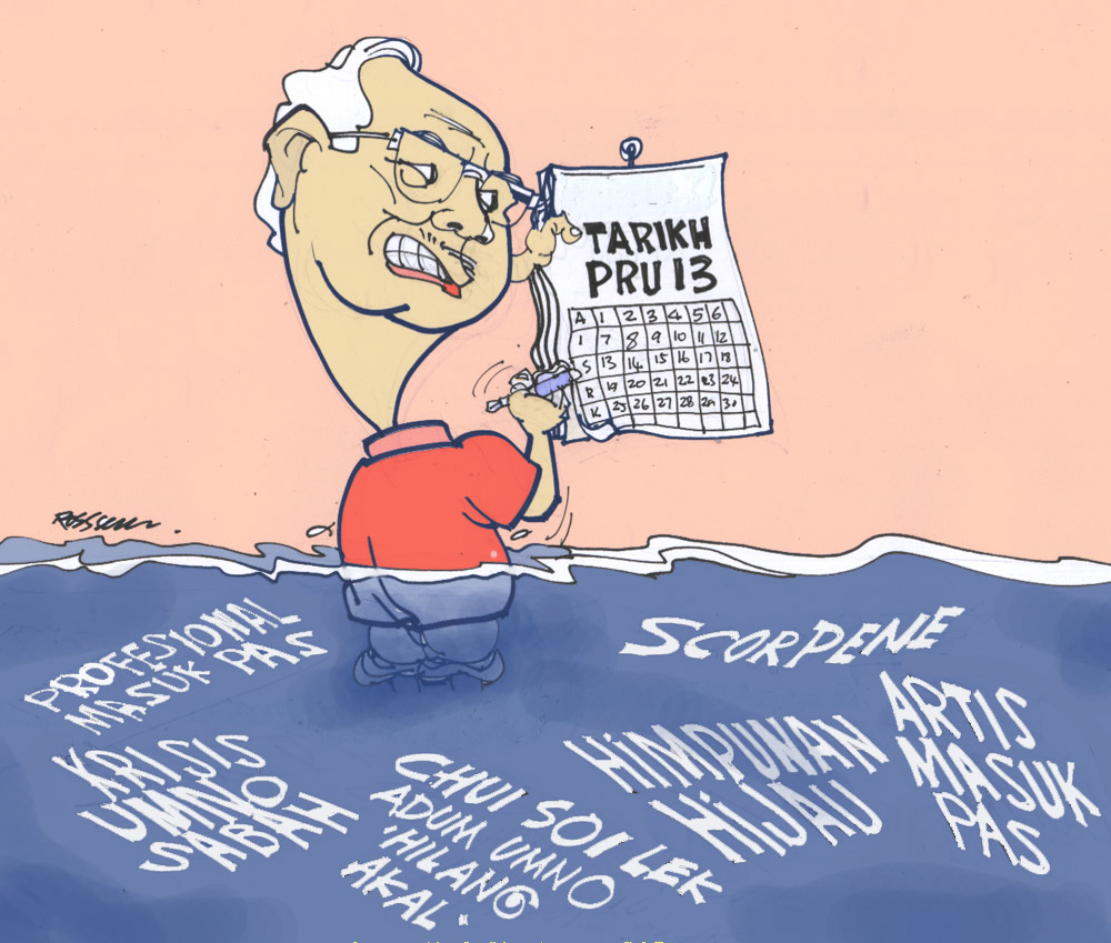 Kartun Rossem Kartun Rossem