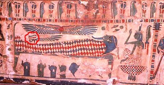 Kemet+Coffin.jpg