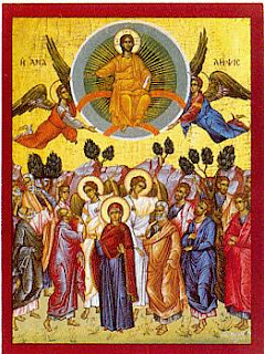 ascension catechism ascension catechism