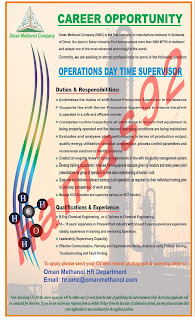 Jobs of Al-Watan newspaper Oman Wednesday 27/02/2013  Required to work Oman National Transport Company and position of a driver of the heavy category  Conditions required exist announcement - is required to work at the General Authority for Electricity  W %D8%A7%D9%84%D9%88%D8%B7%D9%86++4