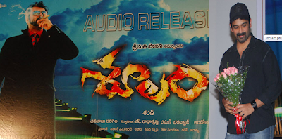 Ajith, Sameera Reddy’s -Sulam Movie Audio Release