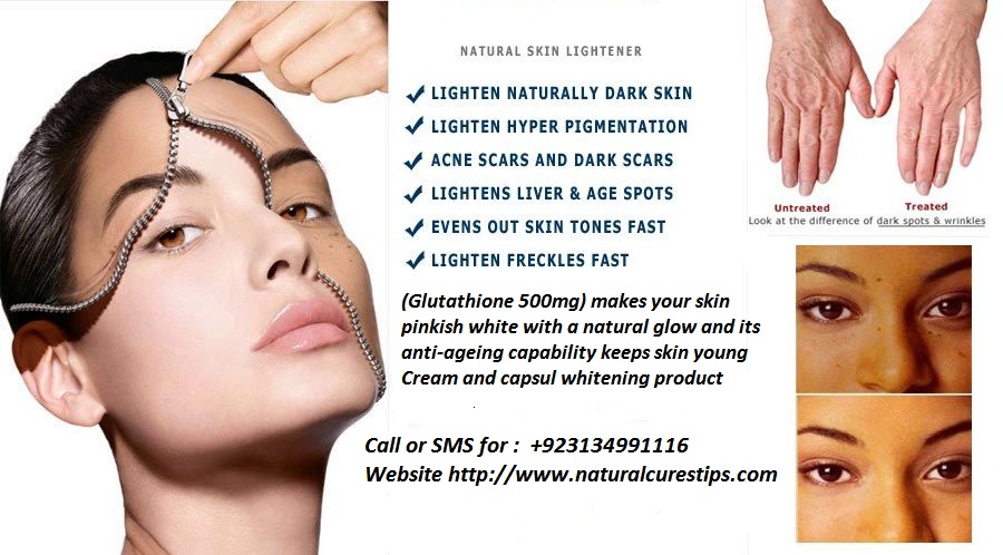  skin whitening tablets- effective antiaging and whitening product