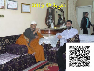 الخوجة , التعليم, الحسينى محمد, المعلمين, المنوفية, بركة السبع, ايمن لطفى الخوجة , التعليم, الحسينى محمد, المعلمين, المنوفية, بركة السبع, ايمن لطفى