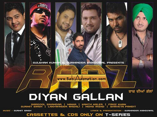 Alka Yagnik Songs Download Alka Yagnik Hit Songs MP3 Free Online on