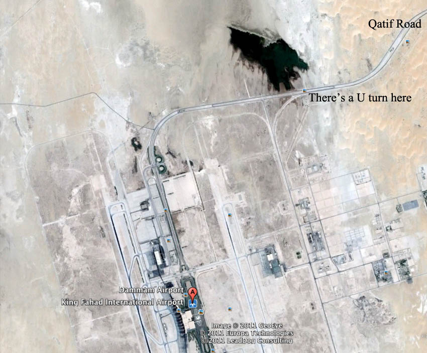 dammam airport photos