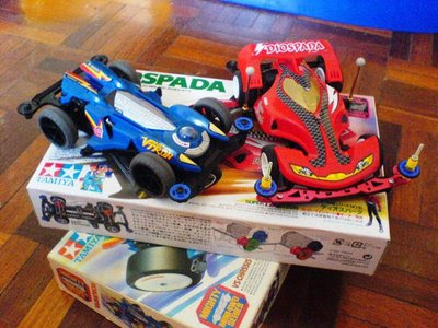 Basikal Zaman Sekarang