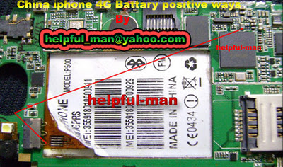 حل مشكلة نحاسات البطارية الصيني اي فون 4GS China+iphone+4gs+battery+jumpers