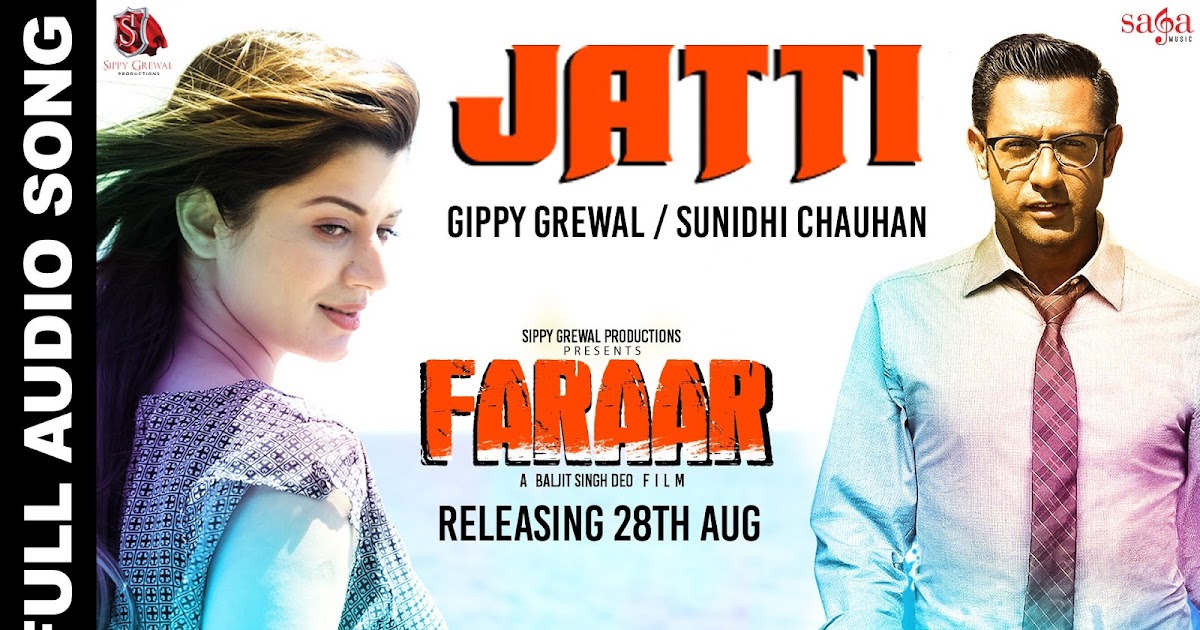Free Download Punjabi Movie HD Wallpapers Group 1 http://netwallpapershd.blogspot.com/ HD ...