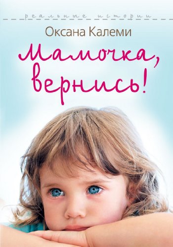 Очень яркие девочки порно фото 667-147 Очень яркие девочки порно фото 667-147