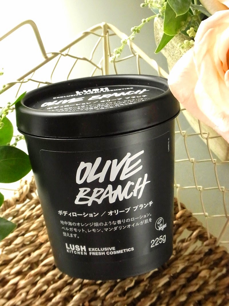 LUSH Olive Branch Body Lotion The Beauty Maniac in Tokyo