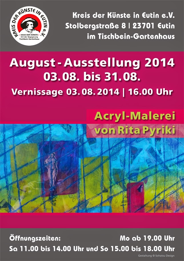 Ahoi Hamburg Inside Stadtfuhrer Und Hamburgblog Atelier