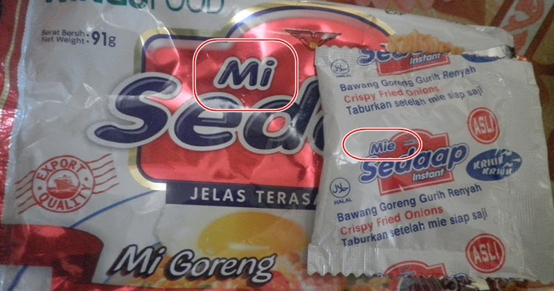mcarlosp Malaysian, Free Talking Mi Sedaap or Mie Sedaap