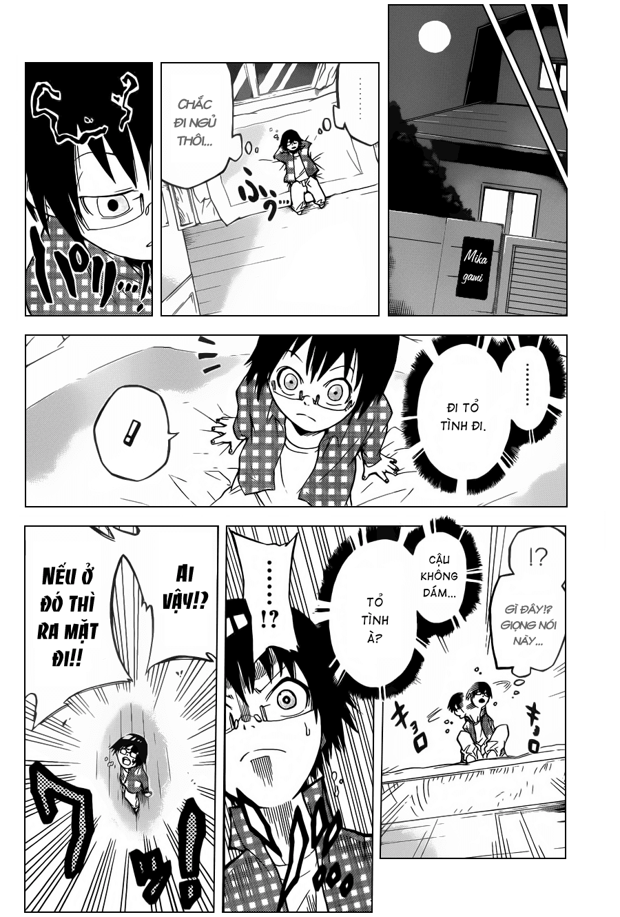 SINS chap 1