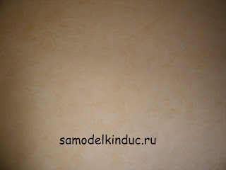 Samodelkinduc.ru /Декоративная штукатурка