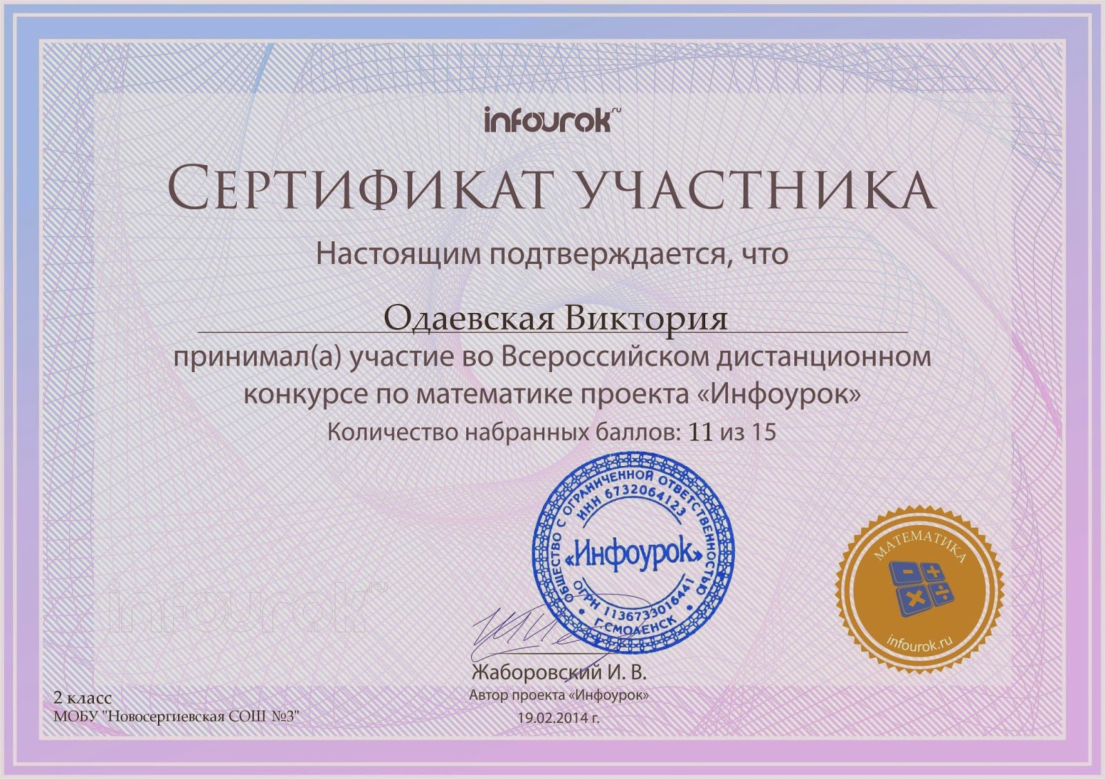 К - российские актрисы - Кино-Театр. РУ