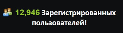 Boom Like работает легко зарабатывать без вложений, в cети, зарабатываем на лайках, на выполнении заданий, развиваемся в социальных сетях, в Google- ВКонтакте- Twitter- Youtube.