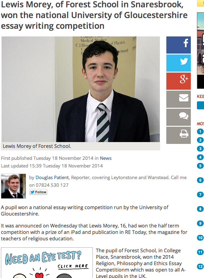 Essay in philosophy religion