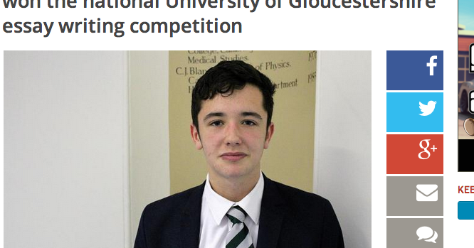 Philosophy essay prize 2014
