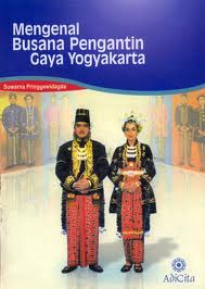 Lirik Lagu Daerah Istimewa Yogyakarta ~ Lirik lagu
