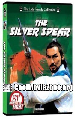 Silver Hermit from Shaolin Temple (1977)