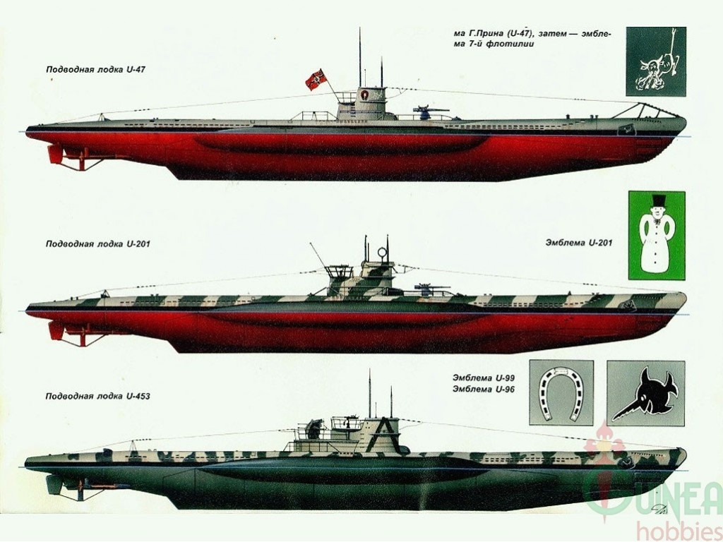 немецкая подводная байдарка u-120 затонула немецкая подводная байдарка u-120 затонула