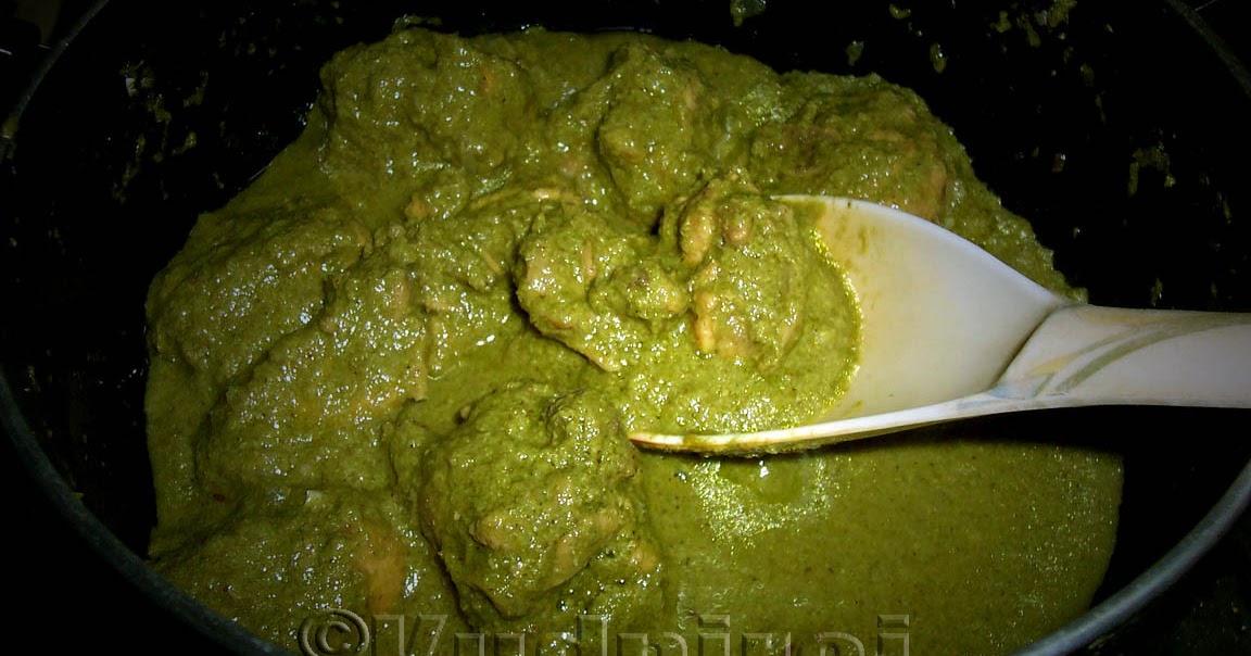 Kudpiraj's Garam Tawa Green Chutney Chicken