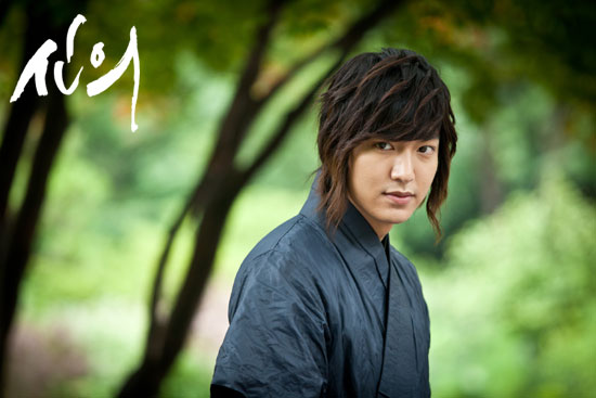The Imaginary World of Monika: Lee Min Ho - "The Faith ...