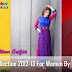 Five Star Textile Winter Collection 2012-13 | Five Star Women Dresses | Five Star Textile Dresses 2012-13