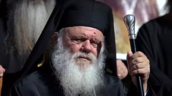 Ιερά Σύνοδος προς Ν.Φίλη: «Μόνο με προεδρικό διάταγμα μπορείς να καταργήσεις την πρωινή προσευχή»! Ιερά Σύνοδος προς Ν.Φίλη: «Μόνο με προεδρικό διάταγμα μπορείς να καταργήσεις την πρωινή προσευχή»!