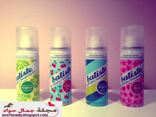 بالصور: 12 طريقة لتعطير الشعر بروائح جذابة لفترة طويلة - hair smell good - 7 طرق لتعطير رائحة الشعر بروائح جذابة لفترة طويلة - تعطير الشعر - تعطير الشعر للعروس - تعطير الشعر بعد الاستشوار - تعطير الشعر بعد الاستحمام - تعطير الشعر طبيعيآ - طرقتعطير الشعر - طريقة تعطير الشعر بالمسك - طريقة تعطير الشعر بعد الاستشوار - تعطير الشعر بماء الورد - تعطير الشعر بزيت الياسمين - تعطير الشعر بعصير الليمون بالصور: 12 طريقة لتعطير الشعر بروائح جذابة لفترة طويلة - hair smell good - 7 طرق لتعطير رائحة الشعر بروائح جذابة لفترة طويلة - تعطير الشعر - تعطير الشعر للعروس - تعطير الشعر بعد الاستشوار - تعطير الشعر بعد الاستحمام - تعطير الشعر طبيعيآ - طرقتعطير الشعر - طريقة تعطير الشعر بالمسك - طريقة تعطير الشعر بعد الاستشوار - تعطير الشعر بماء الورد - تعطير الشعر بزيت الياسمين - تعطير الشعر بعصير الليمون