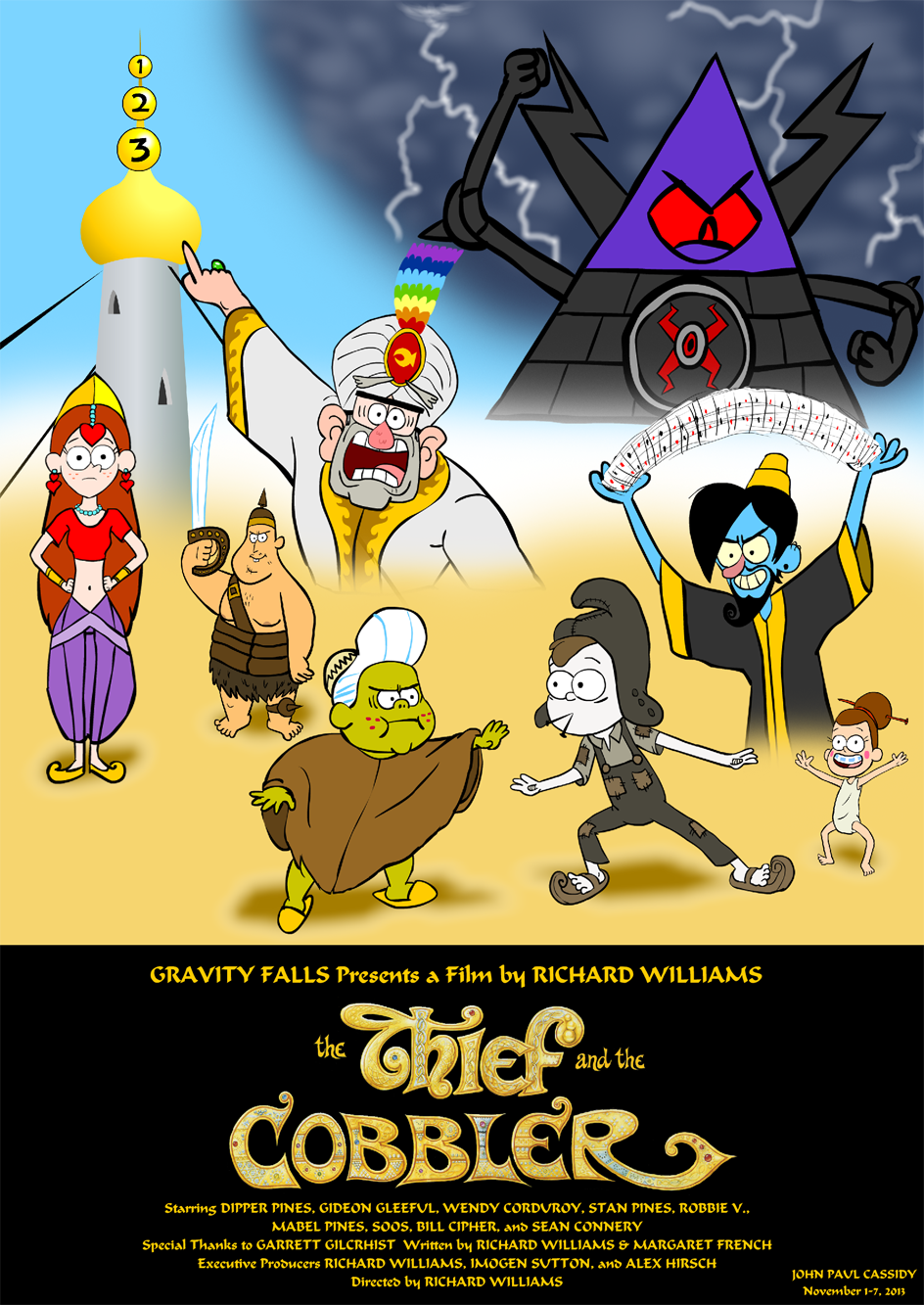 The thief and the cobbler completedop