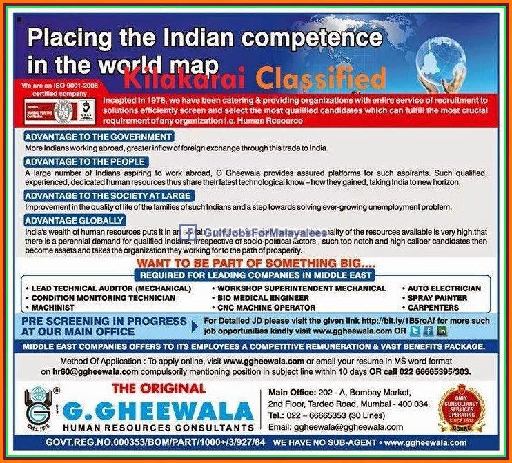 Abroad Job Opportunities Leading companies in Middle East Gulf Jobs