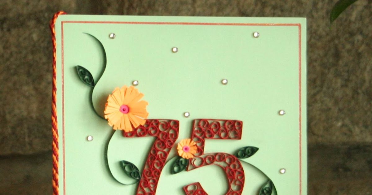 My Handmade cards: 75th Birthday!