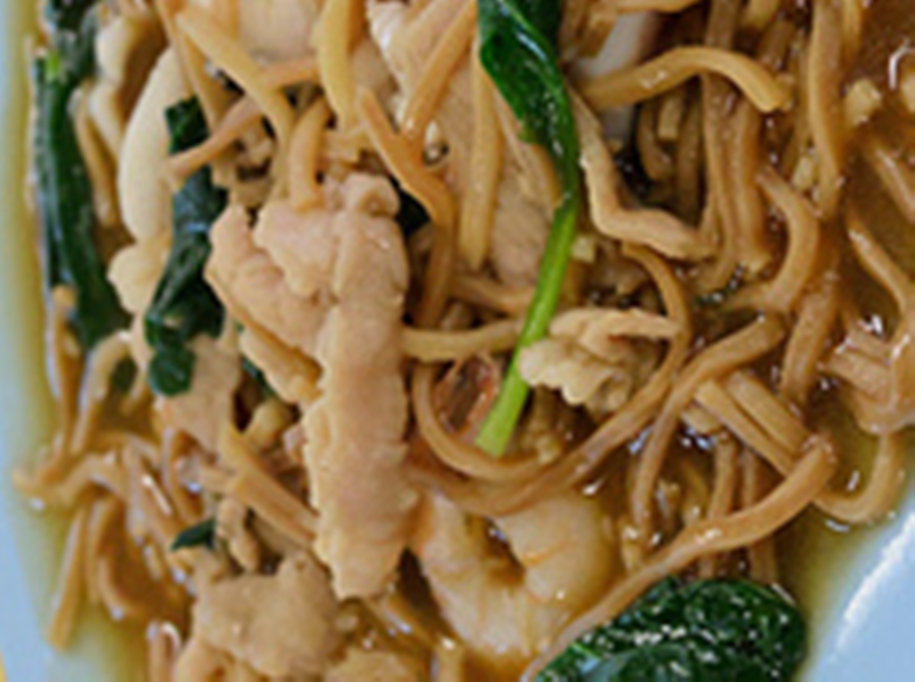 HOW TO COOK HOW TO COOK YI MIAN (EFU NOODLES)