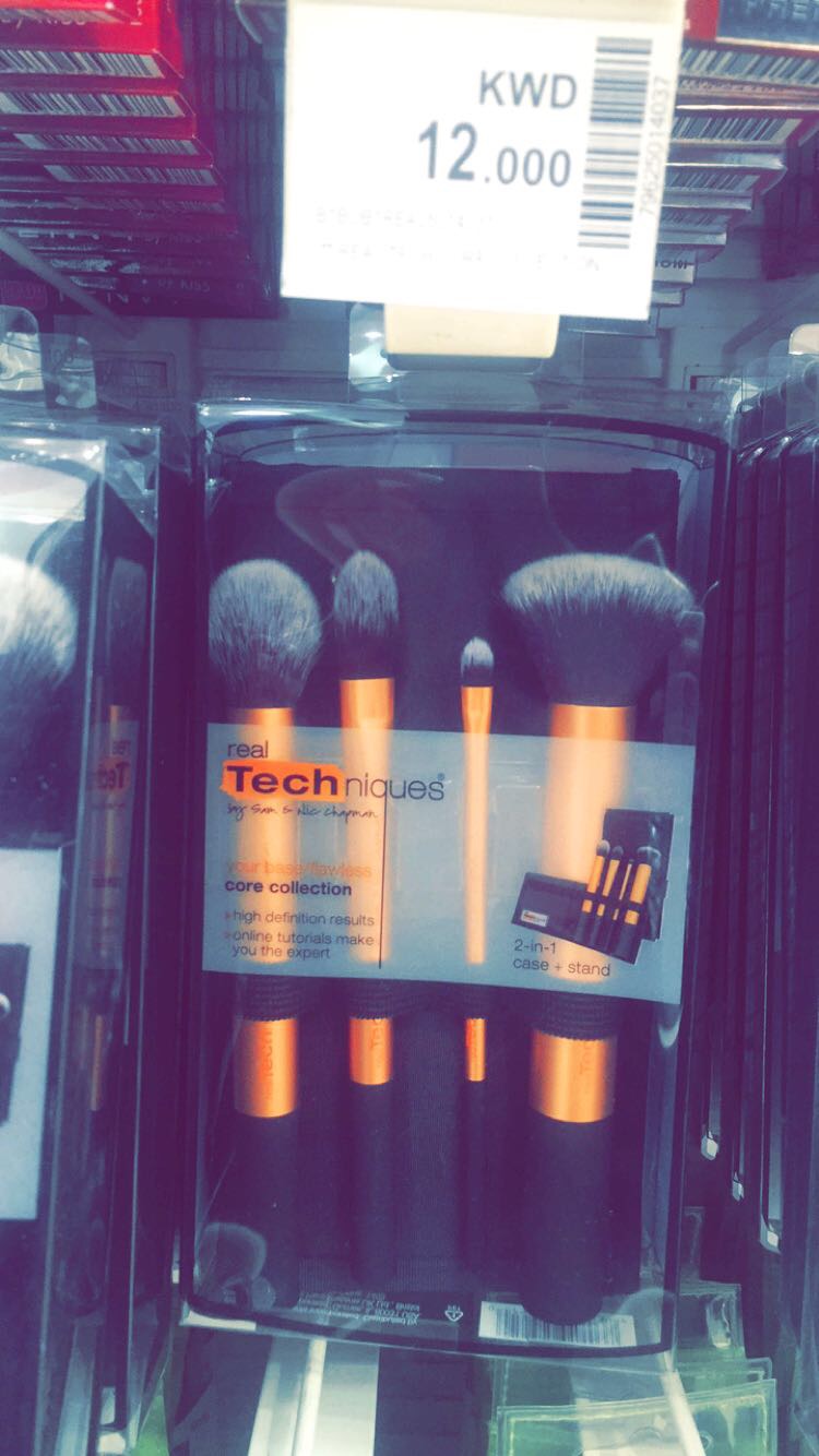 Boots makeup, skincare & hair brands Athari Blogger