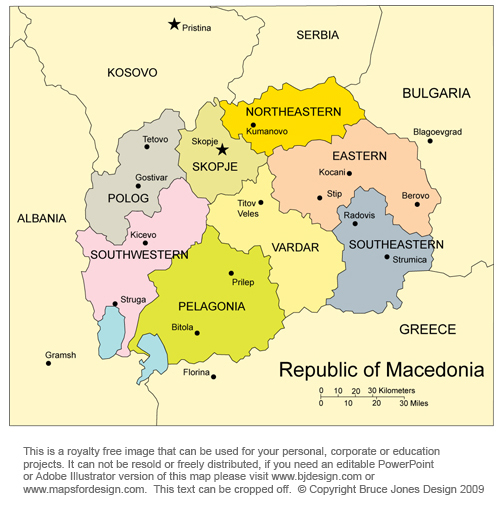 Macedonia Map Province Area Map of Greece Regional Political Province