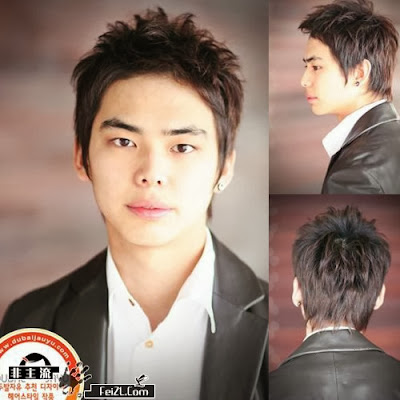 korean hairstyles men korean hairstyles men